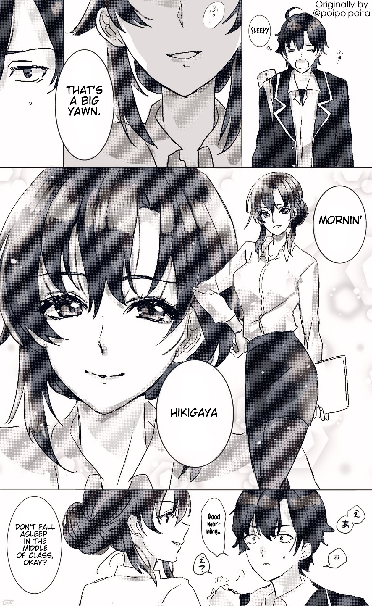 Hiratsu Cute, Shizu Cute! - Chapter 1: Hiratsu-Kawaii, Shizu-Kawaii!