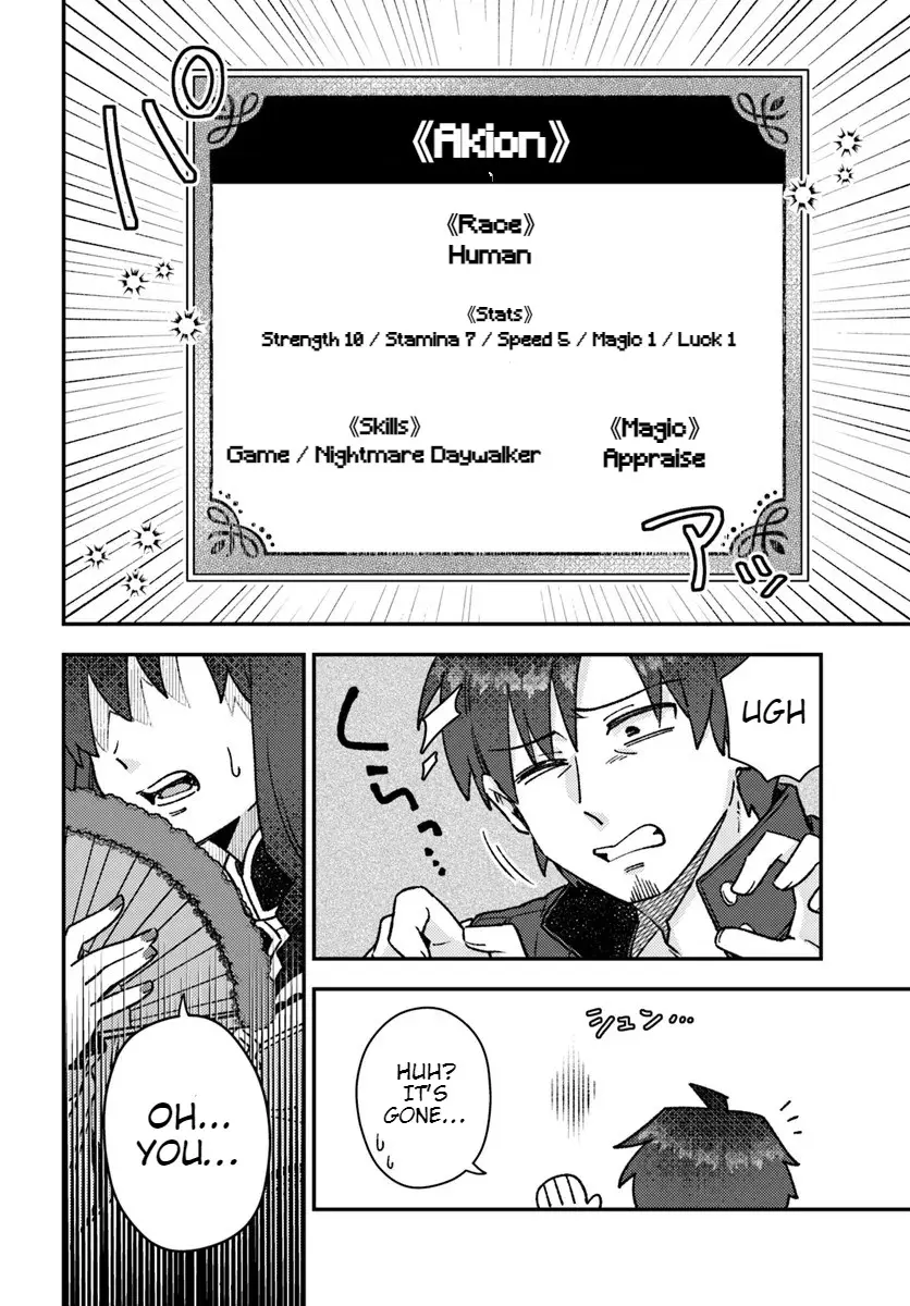 Teihen Ossan, Cheat Kokusei De Isekai Rakuraku Life - Chapter 5.2: Appraisal