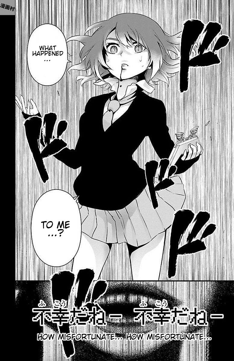 Mahou Shoujo Site - Chapter 57: Enter. 57