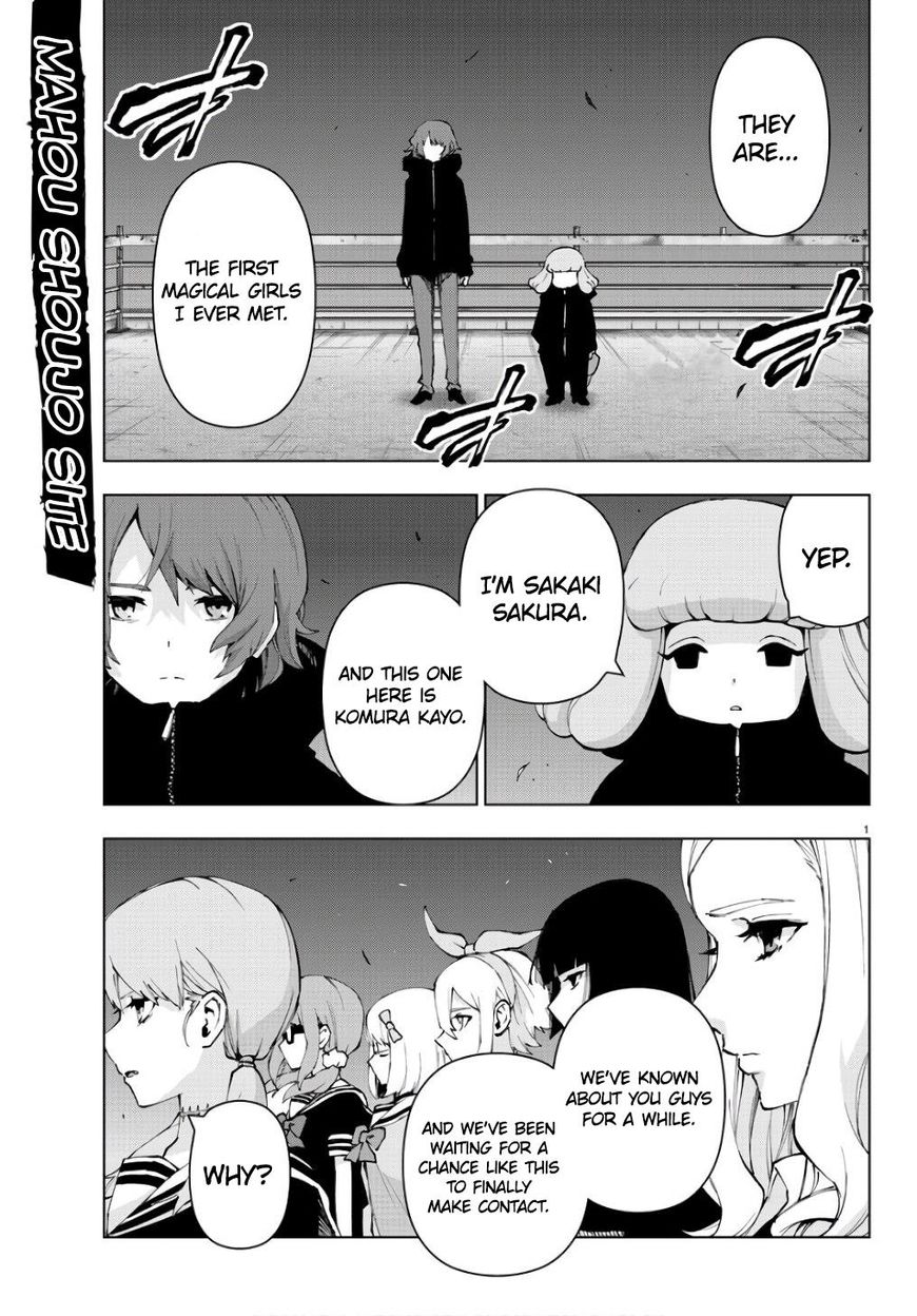 Mahou Shoujo Site - Chapter 85