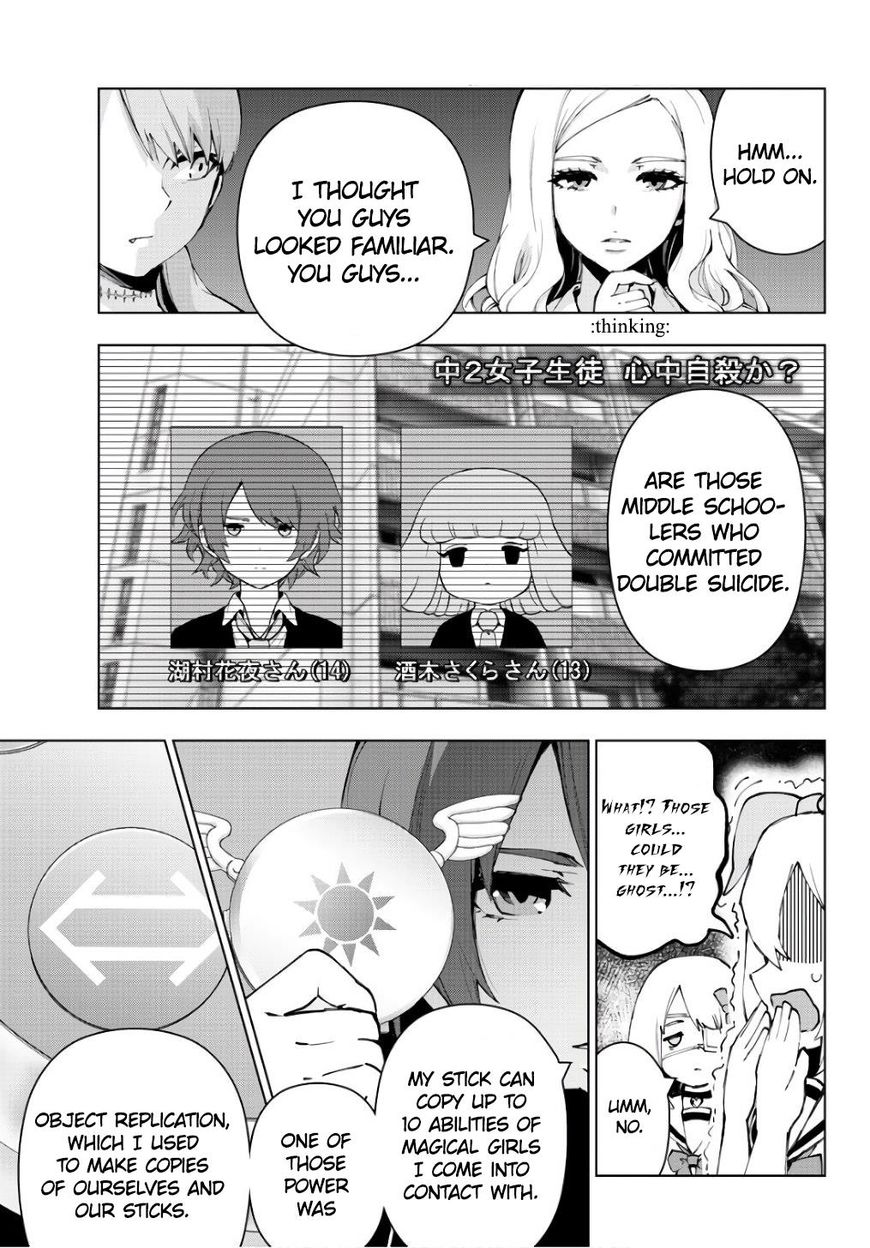 Mahou Shoujo Site - Chapter 85