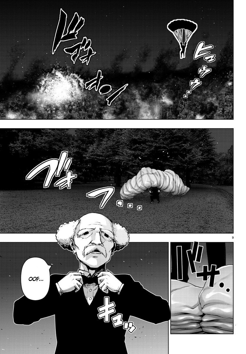 Mahou Shoujo Site - Chapter 116: Enter.61 - Silent Night 3