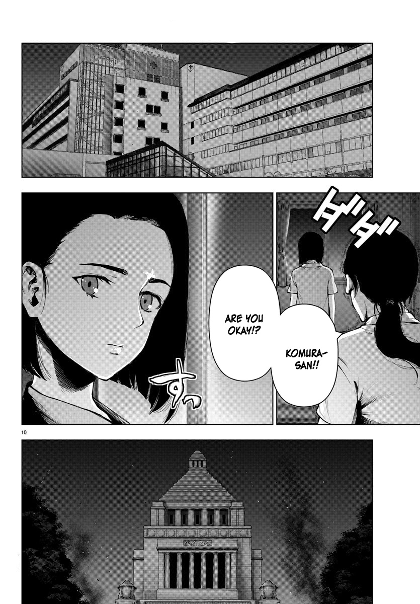 Mahou Shoujo Site - Chapter 116: Enter.61 - Silent Night 3