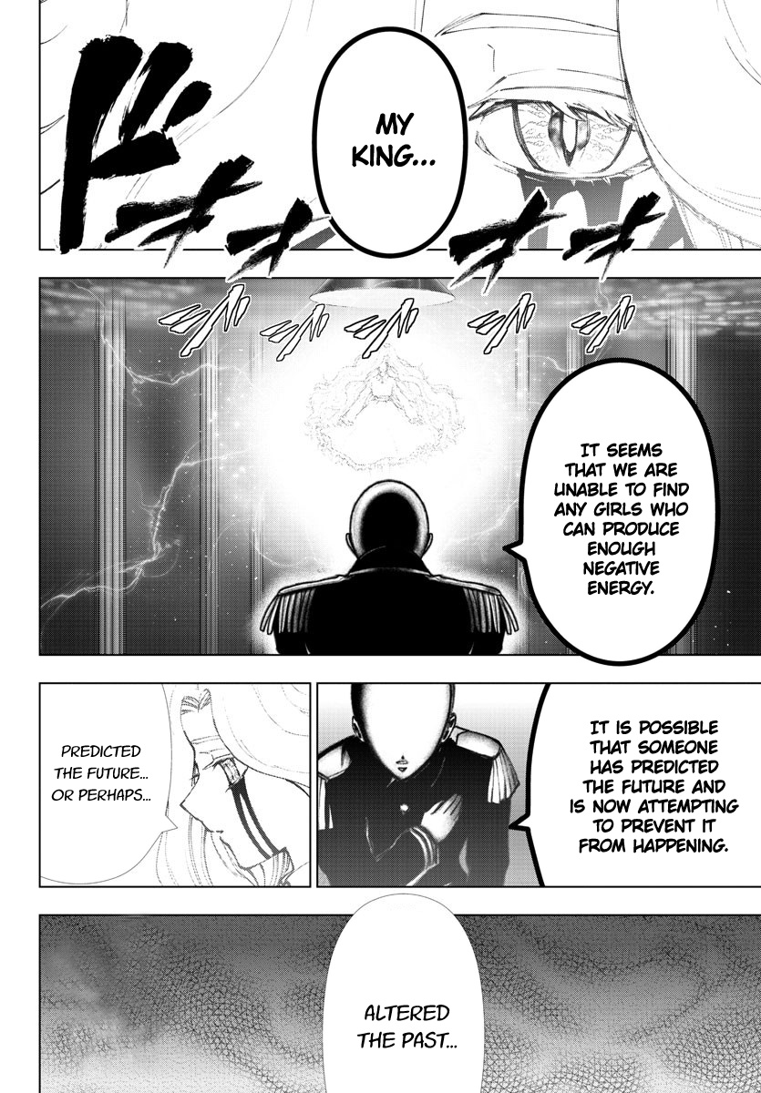 Mahou Shoujo Site - Chapter 136: Enter.81 - To Say