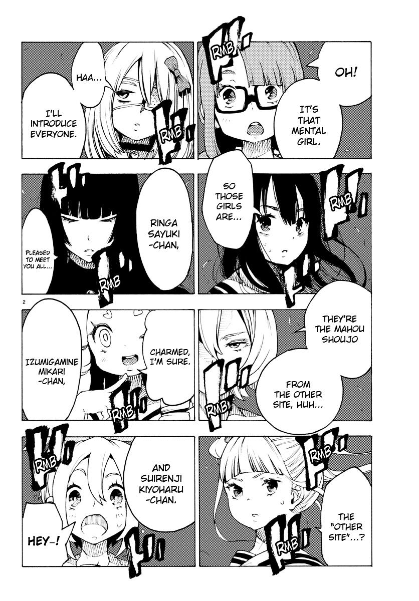 Mahou Shoujo Site - Chapter 26 : Enter.26 - Coordinated Tactics