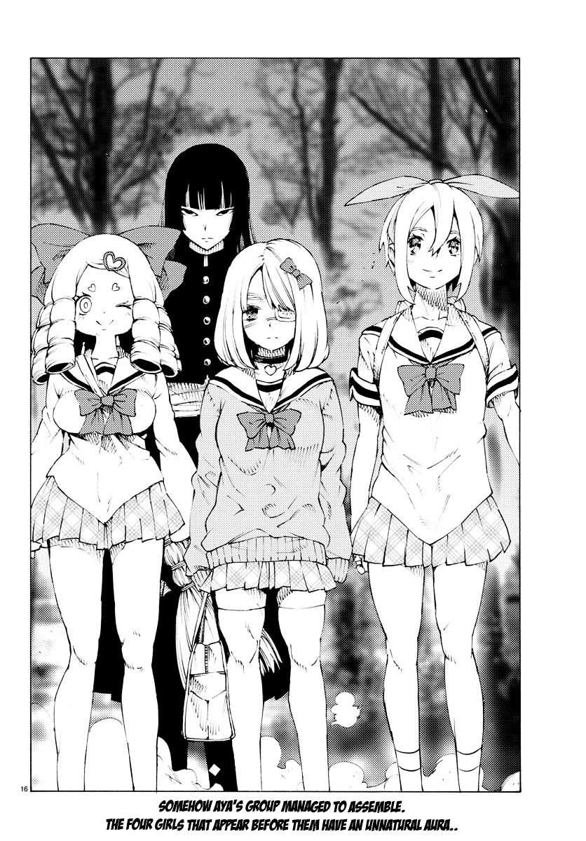 Mahou Shoujo Site - Chapter 25 : Enter.25 - Where The Panties Went