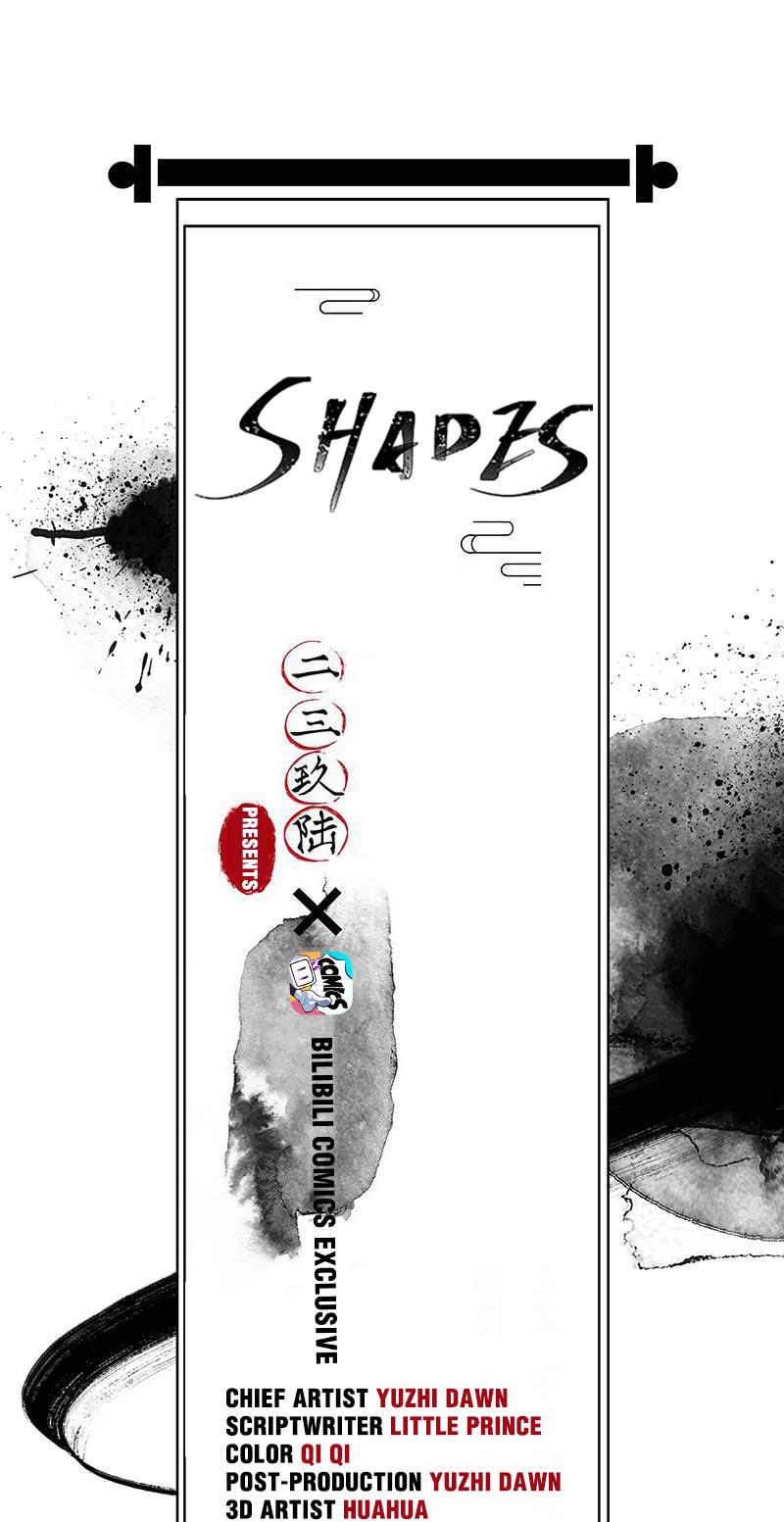 Shades - Chapter 74: Hua Shuang-14