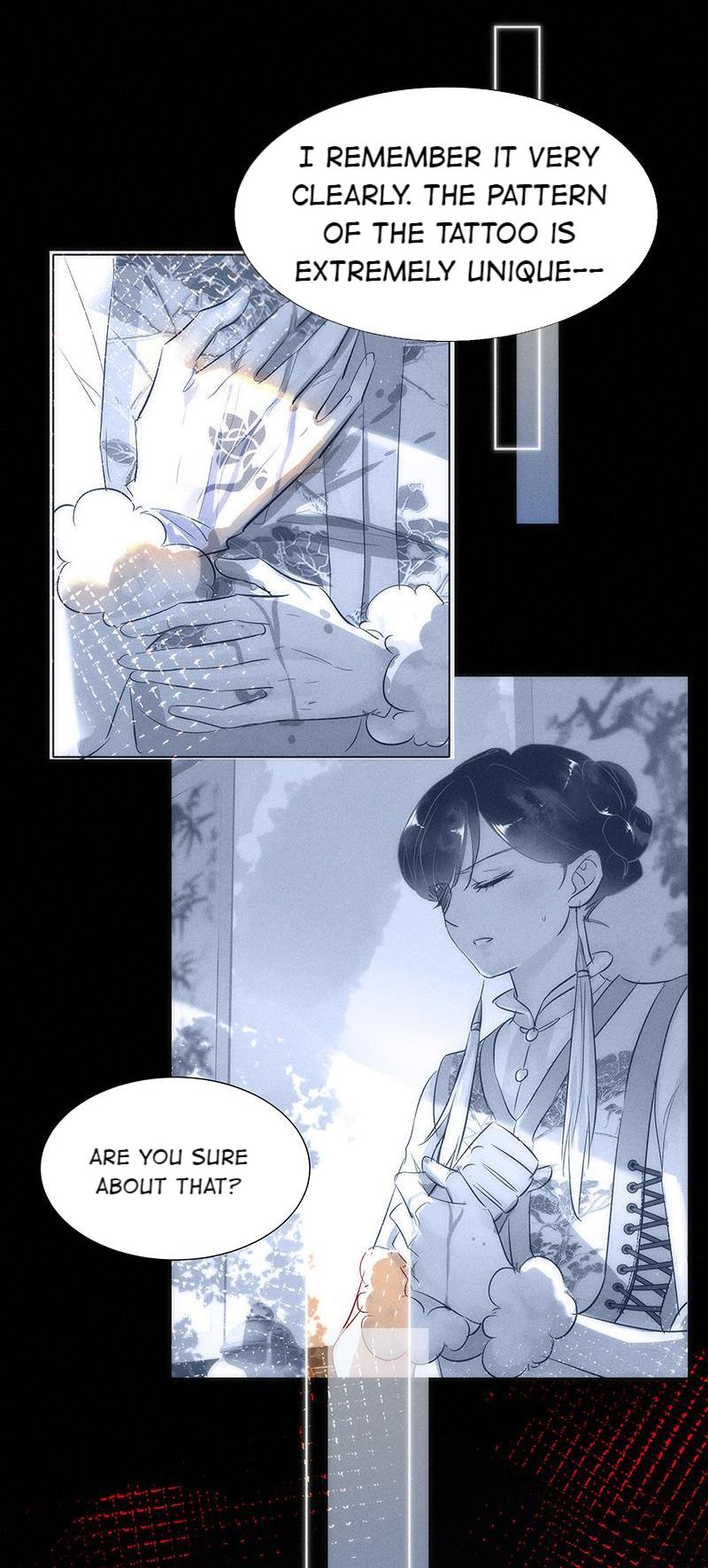 Shades - Chapter 52: Xu Qinyuan-17