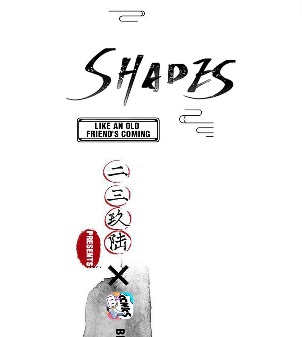 Shades - Chapter 122: Like An Old Friend's Coming-35