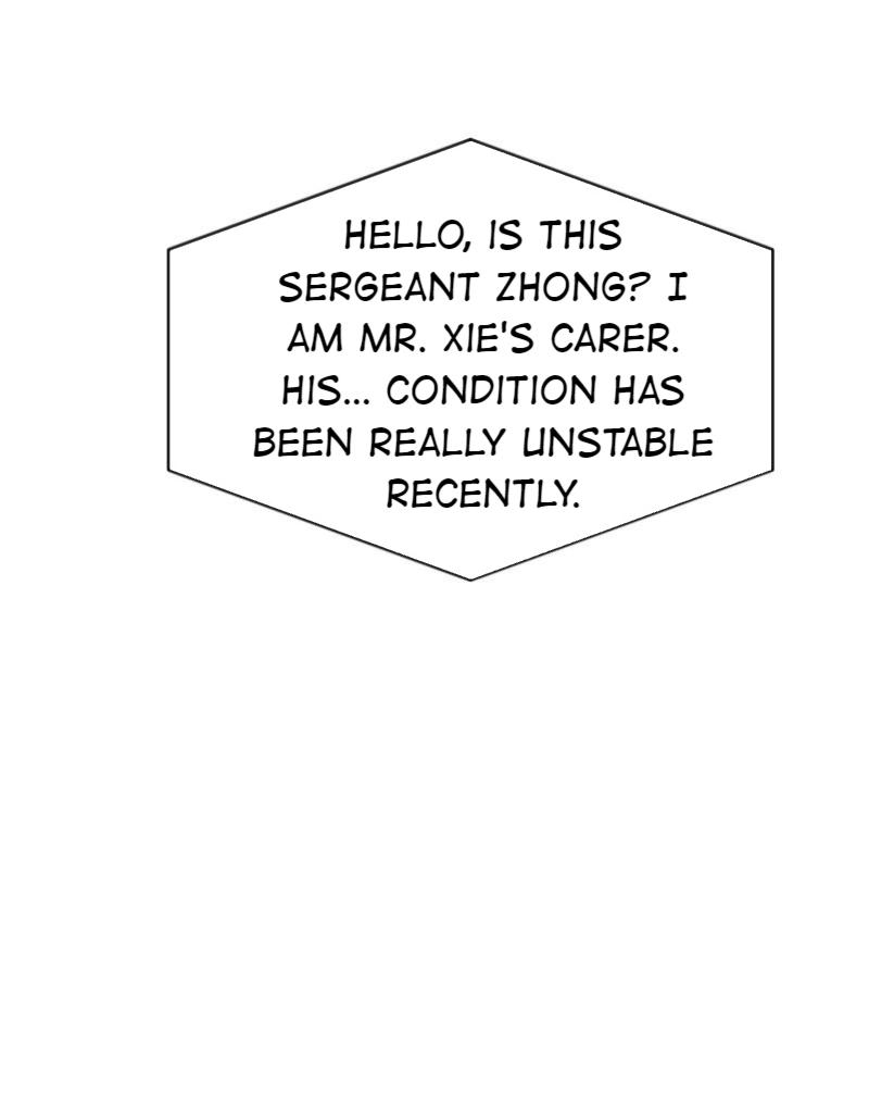 Shades - Chapter 122: Like An Old Friend's Coming-35