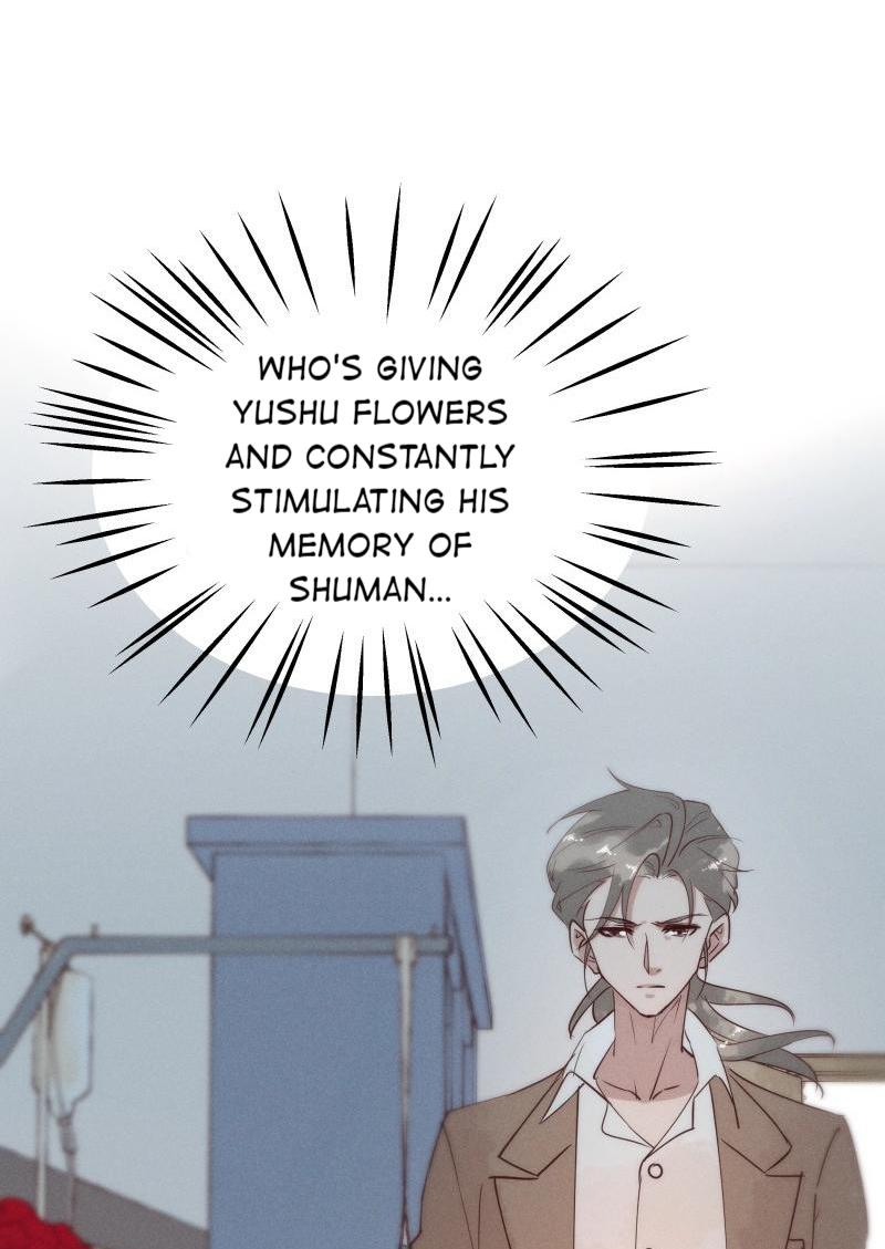 Shades - Chapter 122: Like An Old Friend's Coming-35