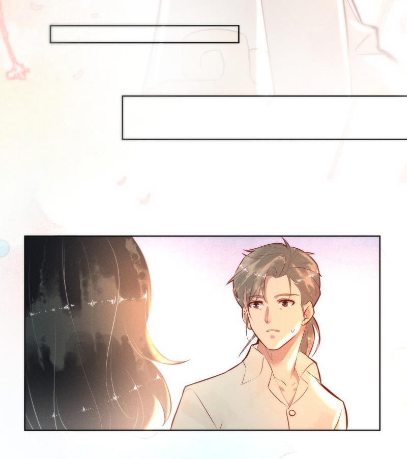 Shades - Chapter 133: Like An Old Friend's Coming-46