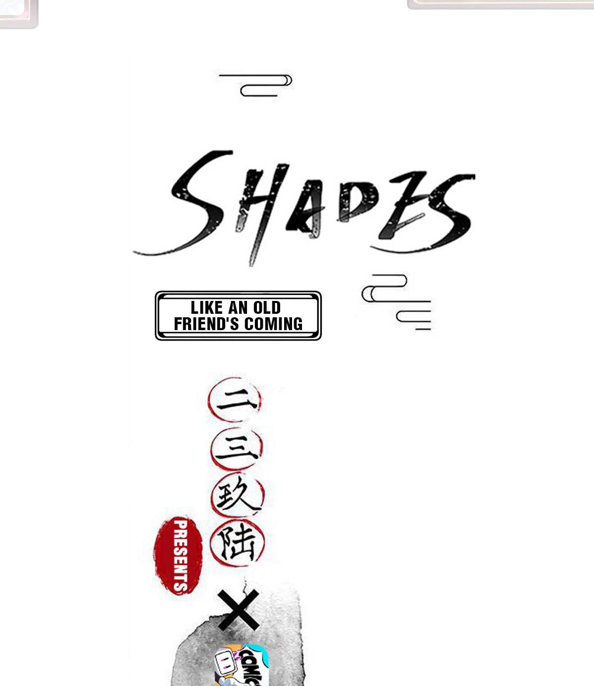 Shades - Chapter 90: Like An Old Friend's Coming-7