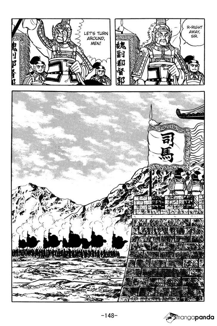 Sangokushi - Chapter 363