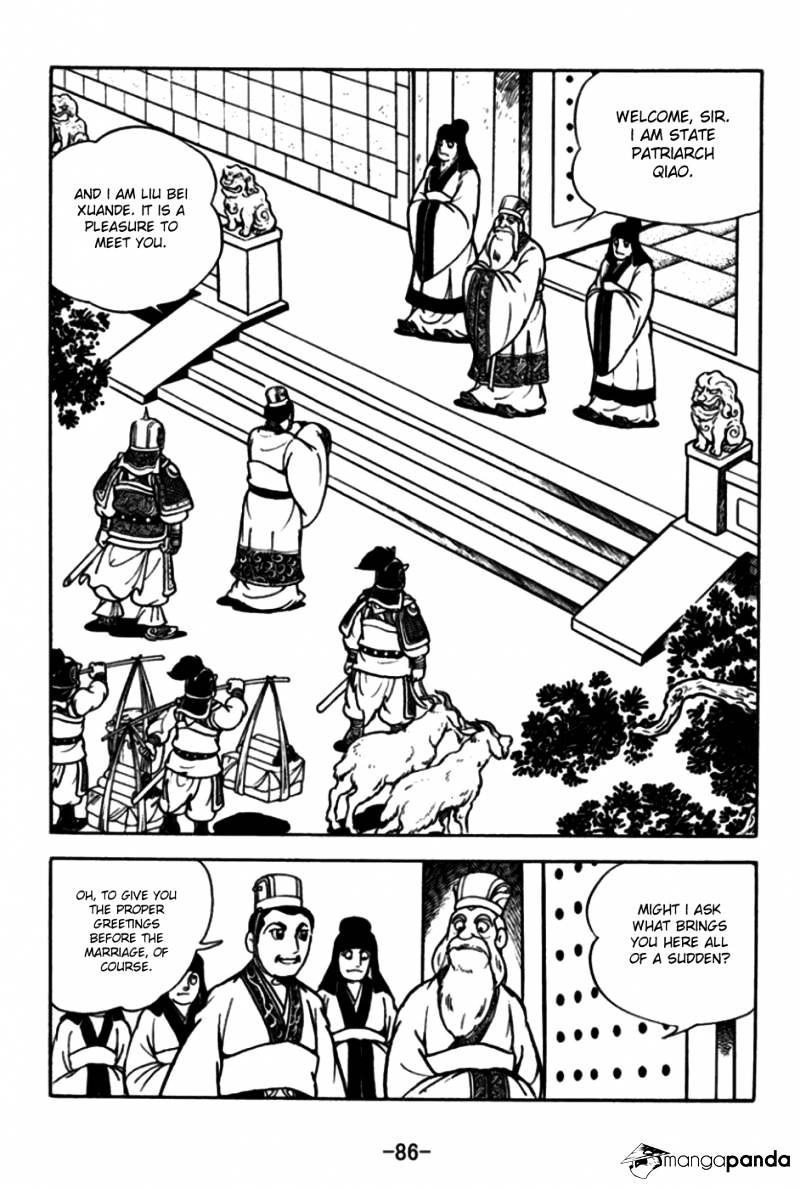 Sangokushi - Chapter 172 : Temple Of Sweet Dew