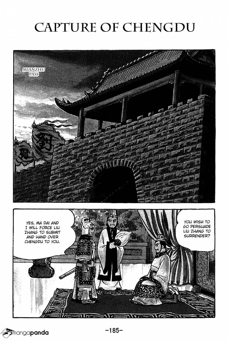 Sangokushi - Chapter 225 : Capture Of Chengdu