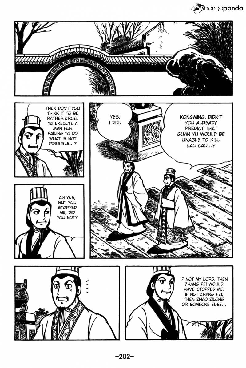 Sangokushi - Chapter 152 : Fruitless Ambush