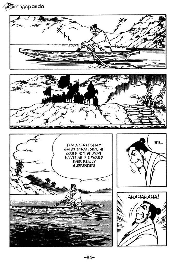 Sangokushi - Chapter 322 : Again Captured And Released