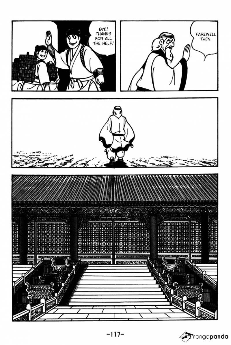 Sangokushi - Chapter 238 : An Eccentric Old Man