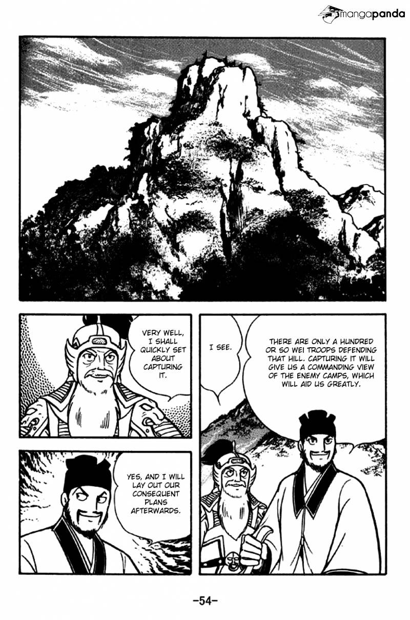 Sangokushi - Chapter 252 : Battle At Han River