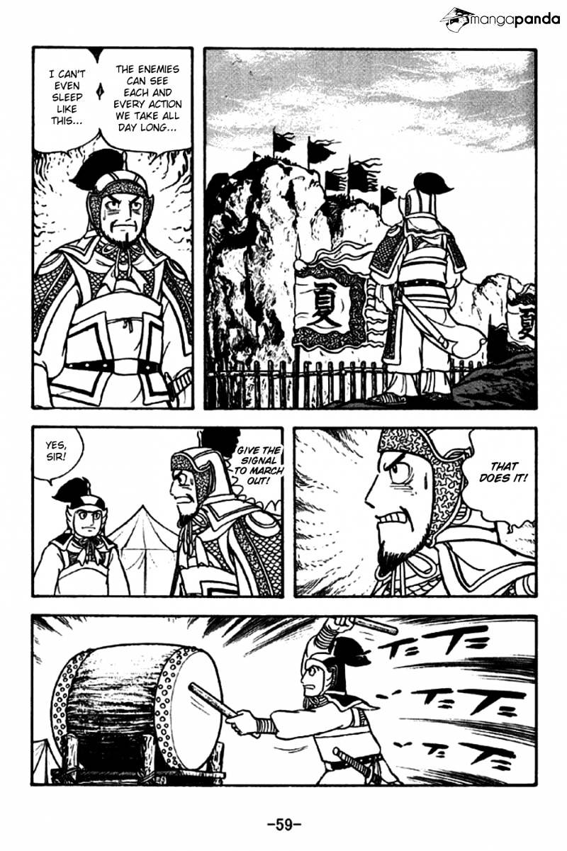 Sangokushi - Chapter 252 : Battle At Han River