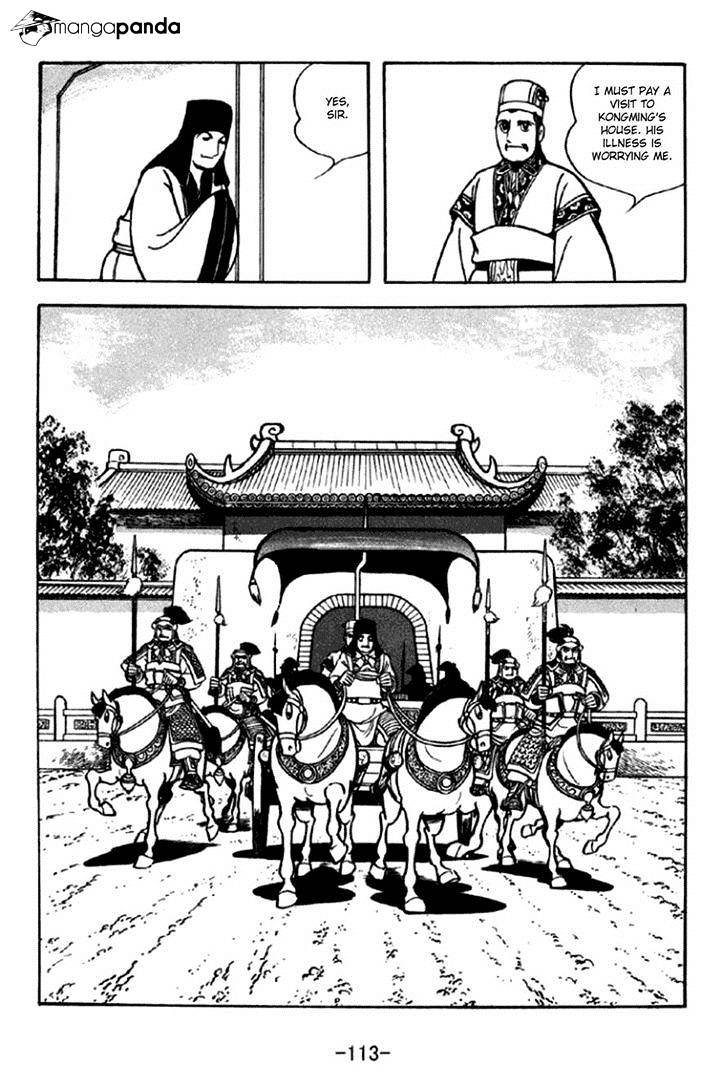 Sangokushi - Chapter 292 : Emperor Of Shu