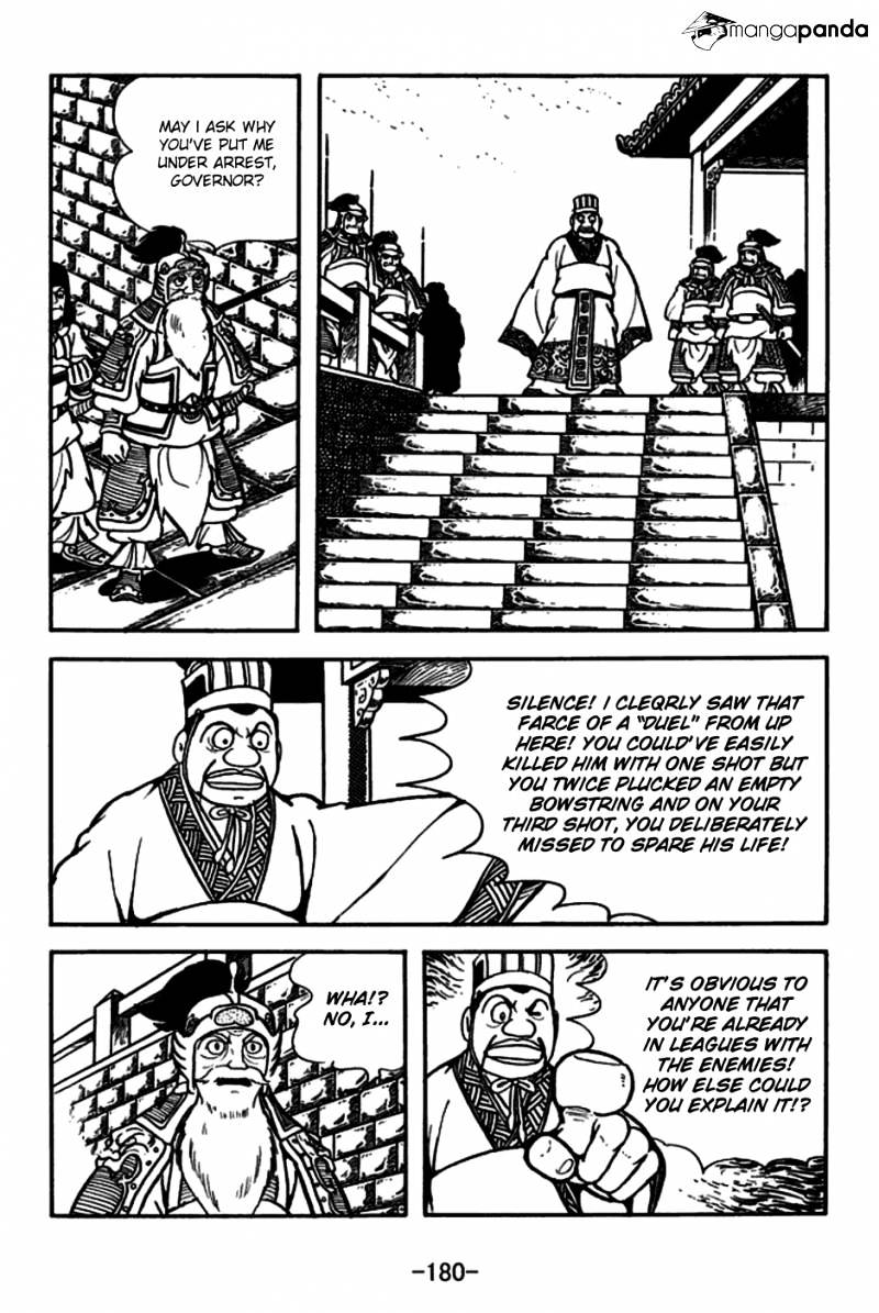 Sangokushi - Chapter 167 : Huang Zhong's Arrow