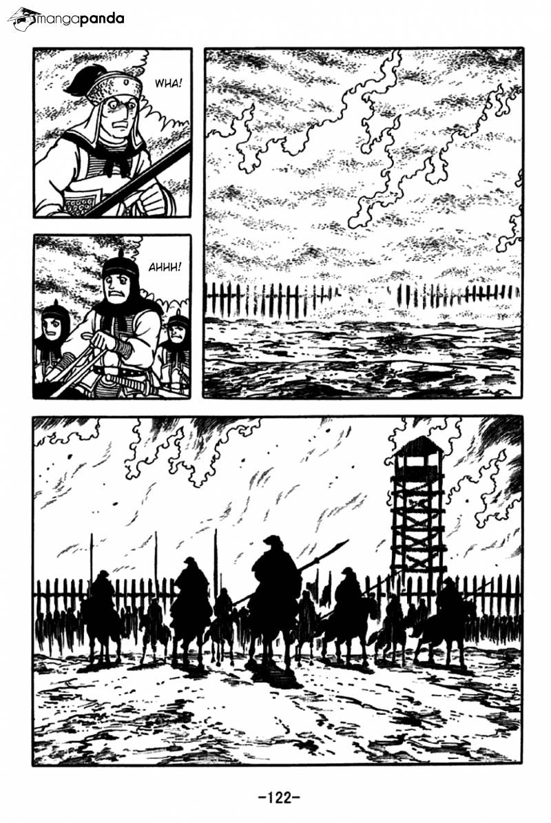 Sangokushi - Chapter 229 : Battle In Thick Fog