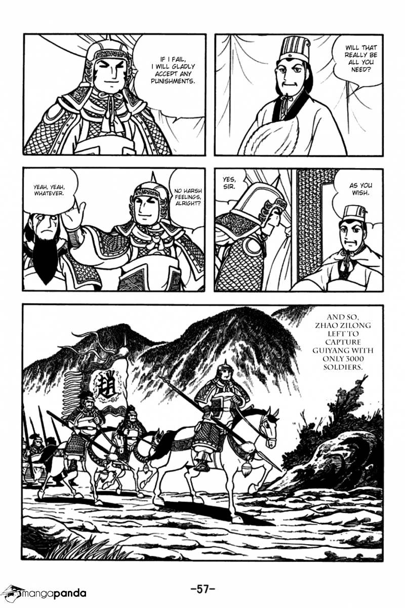 Sangokushi - Chapter 163 : Capture Of Guiyang