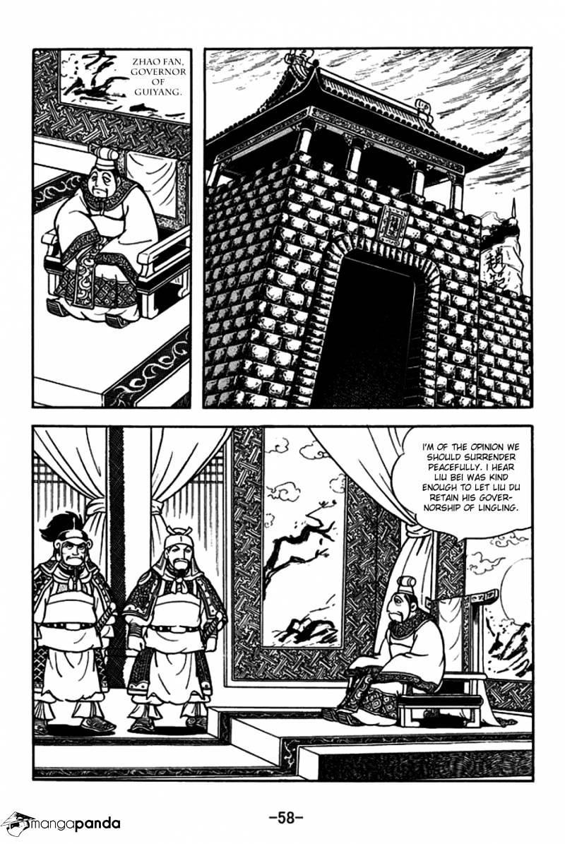 Sangokushi - Chapter 163 : Capture Of Guiyang