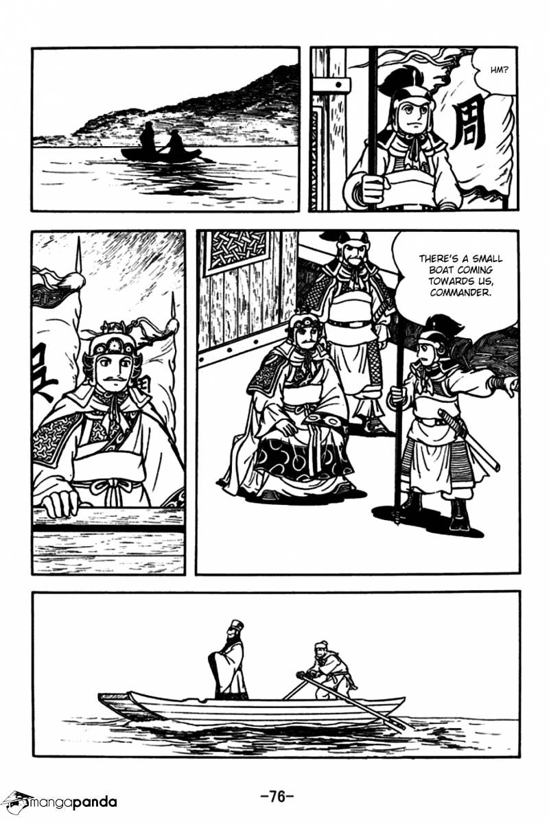 Sangokushi - Chapter 180 : Zhou Yu's End