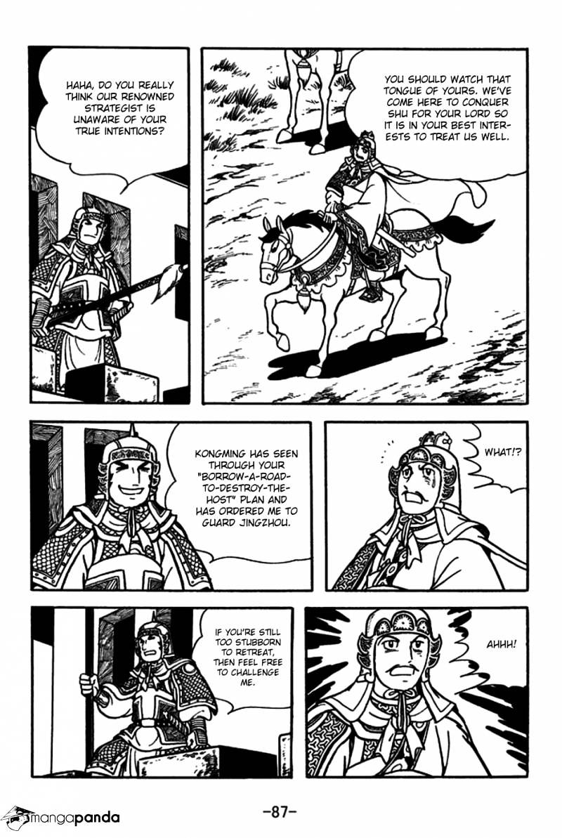 Sangokushi - Chapter 180 : Zhou Yu's End