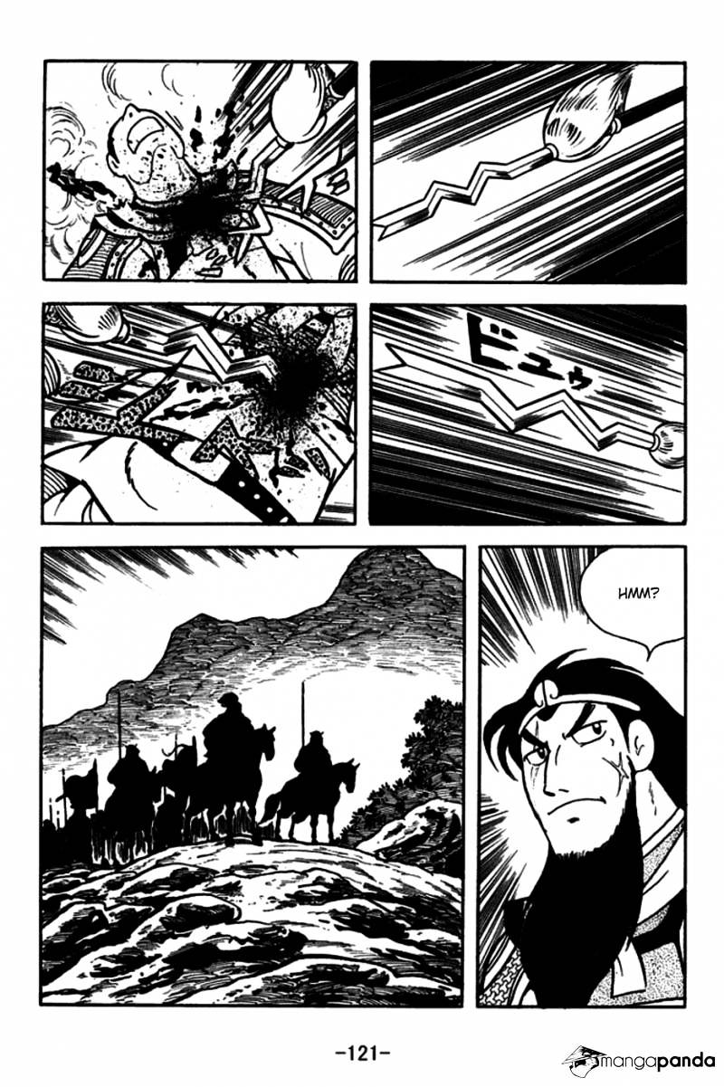 Sangokushi - Chapter 165 : Zhang Fei Captures Wu Ling