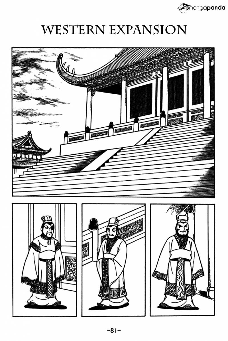 Sangokushi - Chapter 228 : Western Expansion