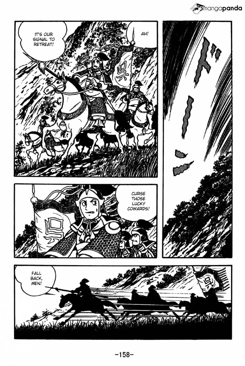 Sangokushi - Chapter 207 : Cao Cao Marches South