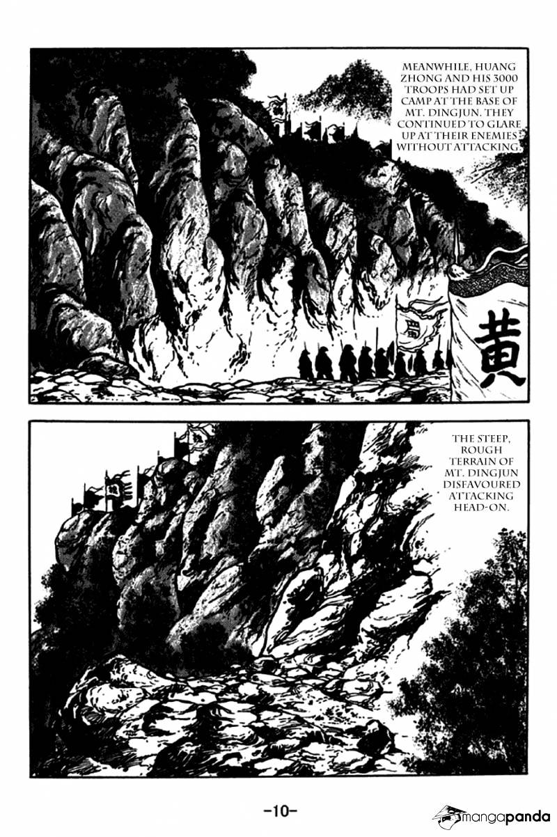 Sangokushi - Chapter 250 : Battles At Han River