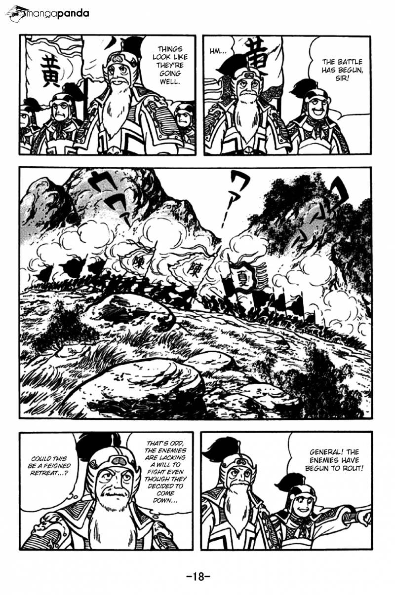 Sangokushi - Chapter 250 : Battles At Han River