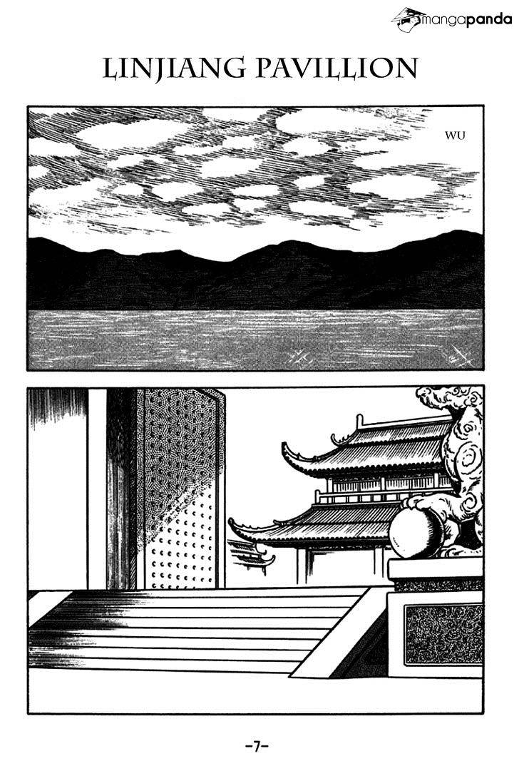 Sangokushi - Chapter 226 : Hanzhong Campaign