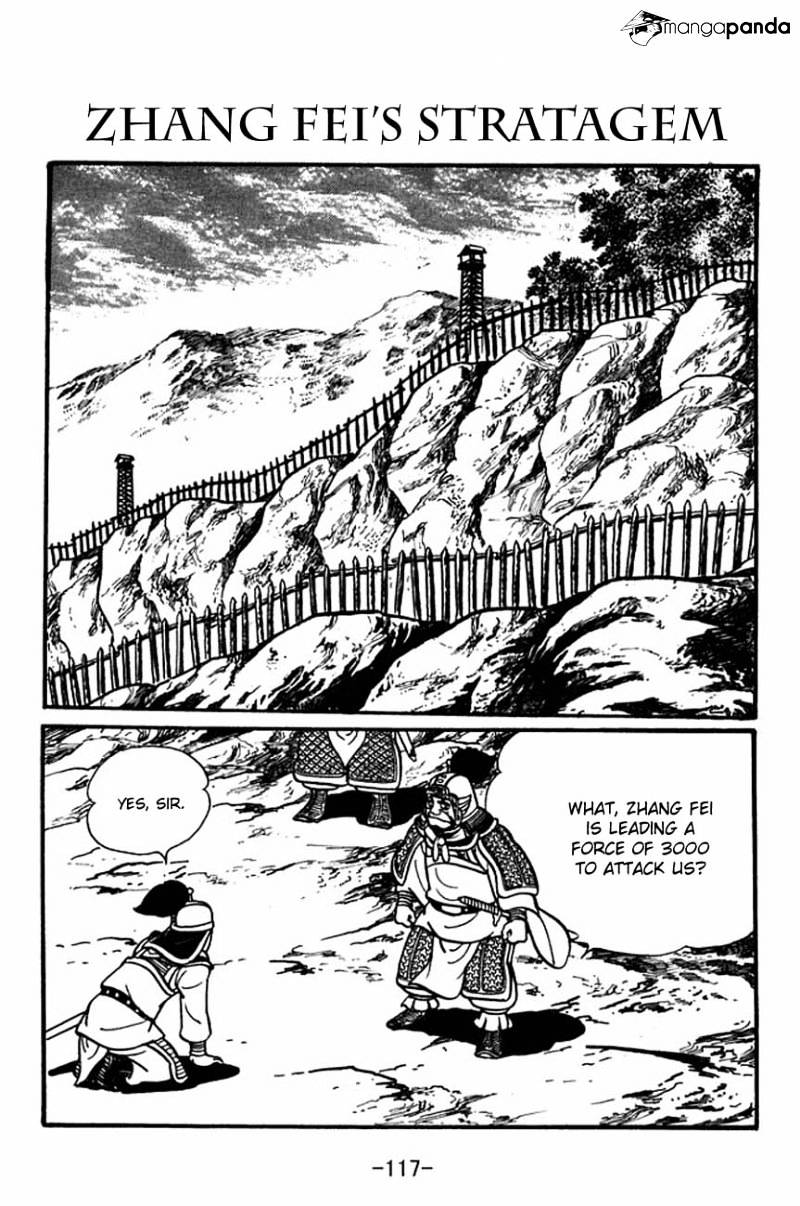 Sangokushi - Chapter 86