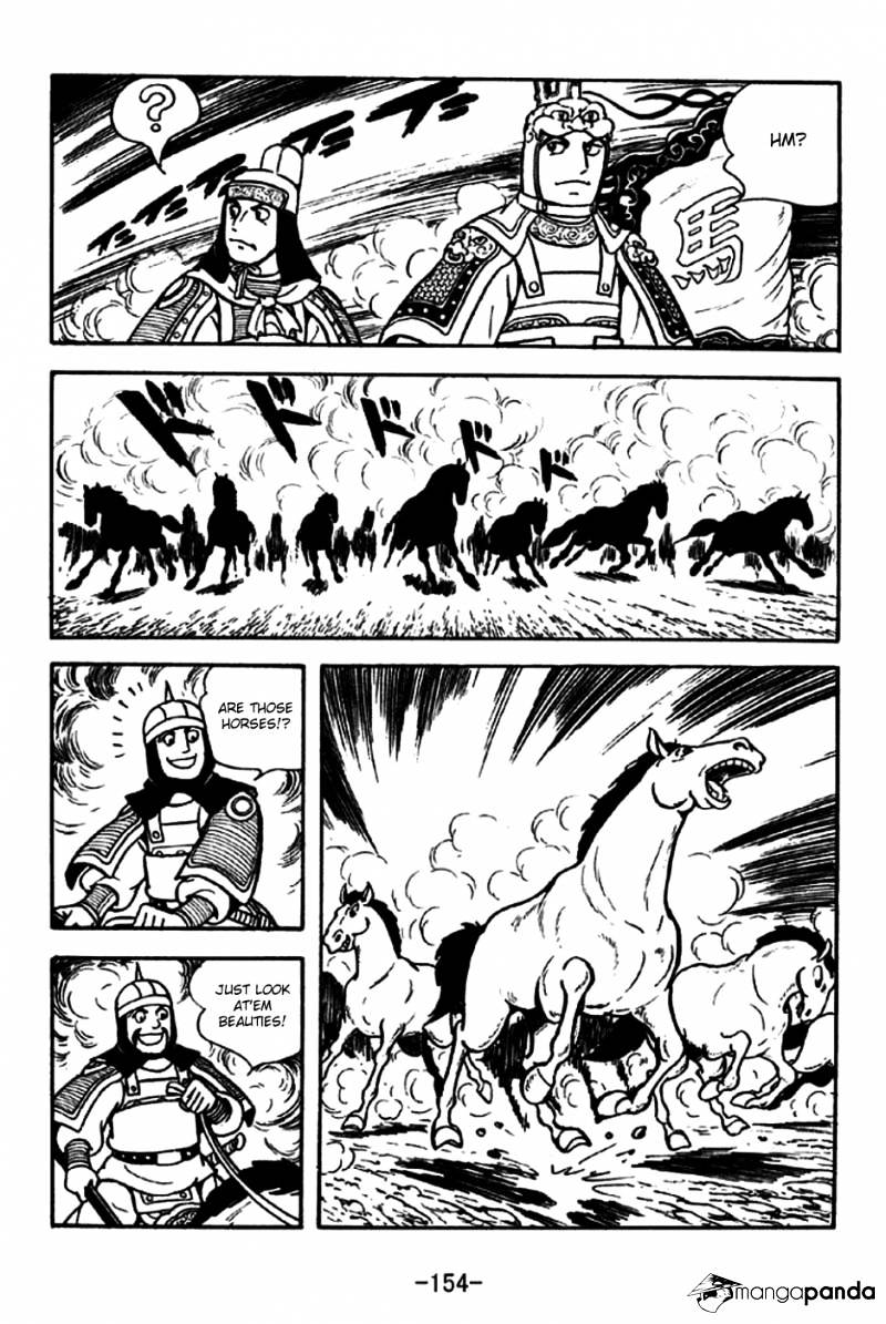 Sangokushi - Chapter 190 : River Crossing Plan