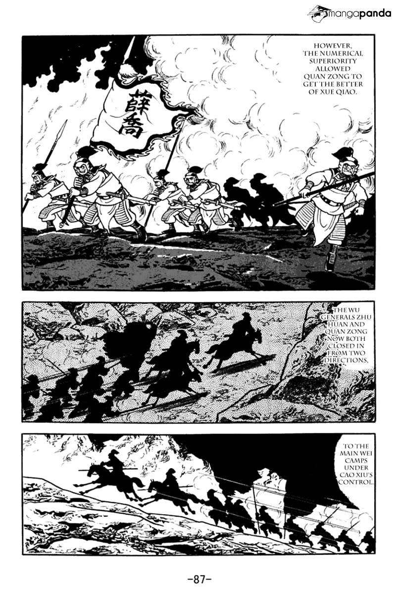 Sangokushi - Chapter 369