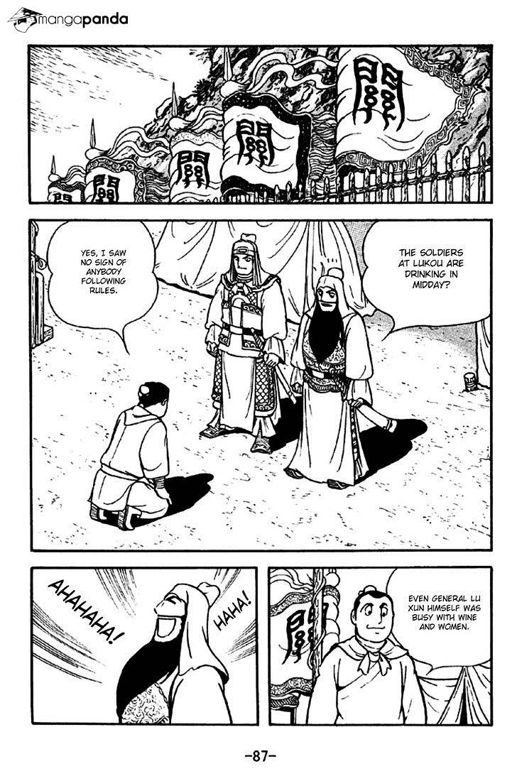 Sangokushi - Chapter 269 : Guan Yu And Lu Xun