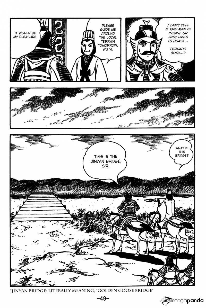 Sangokushi - Chapter 220 : Jinyan Bridge