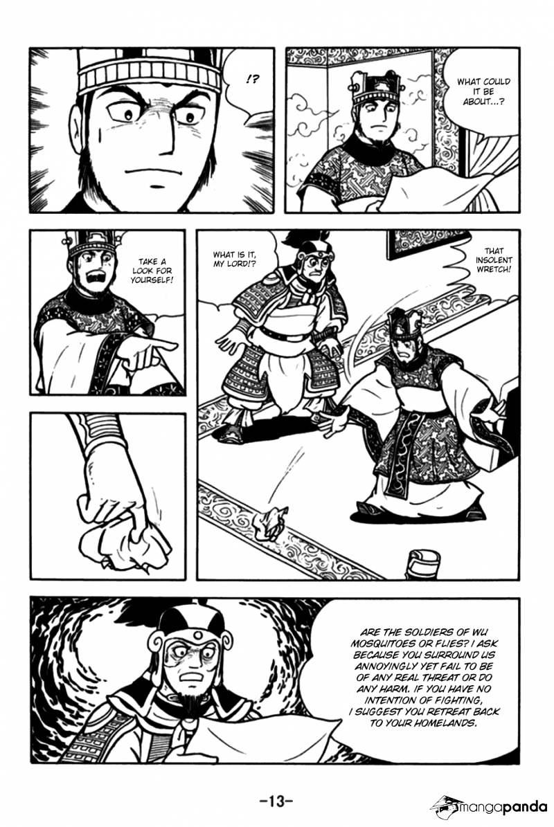 Sangokushi - Chapter 168 : Defense Of Hefei