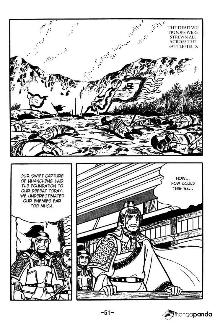 Sangokushi - Chapter 234 : Battle Of Xiaoyao Ford