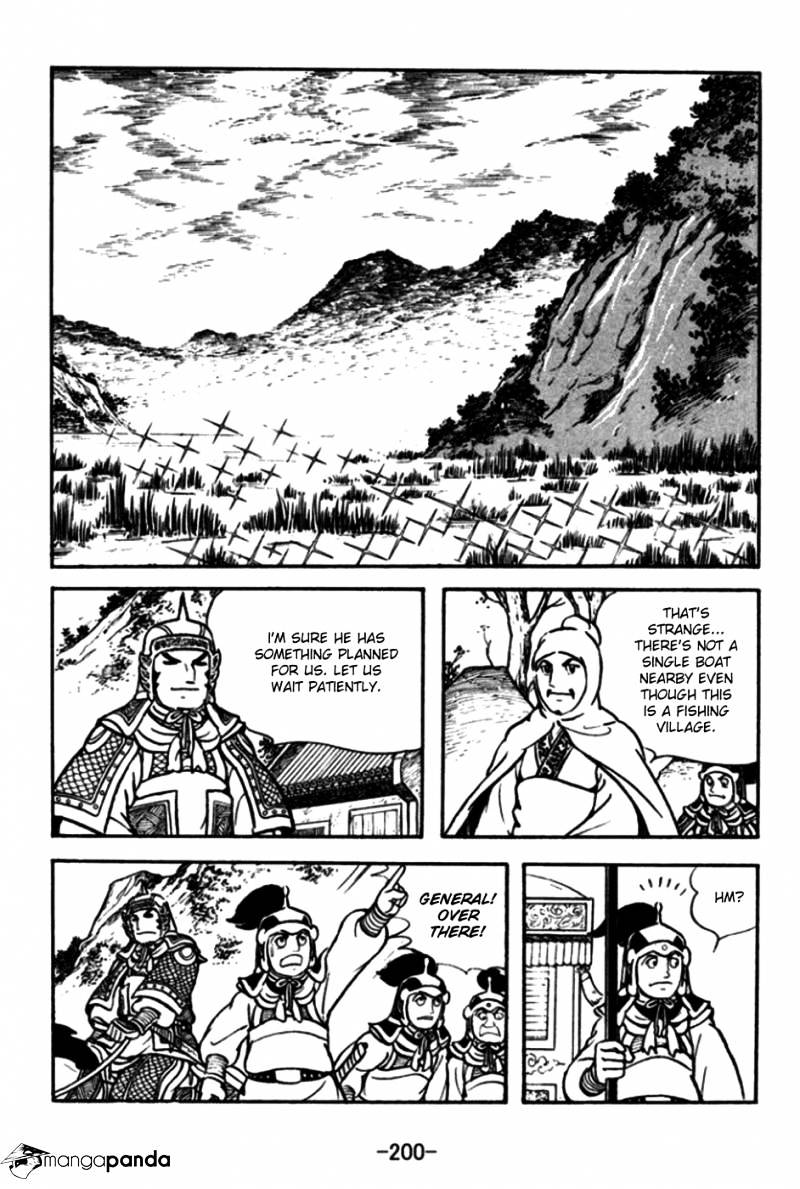 Sangokushi - Chapter 176 : Female Warrior