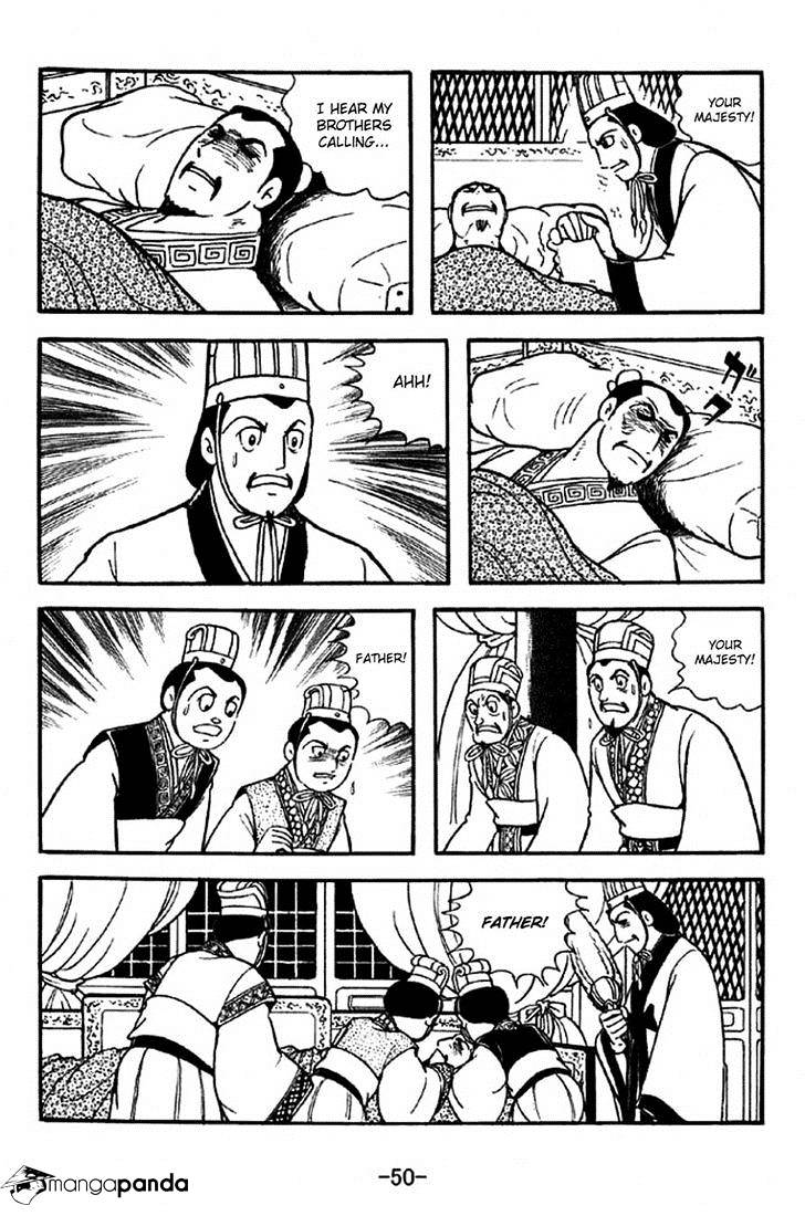 Sangokushi - Chapter 306 : Liu Bei Departs