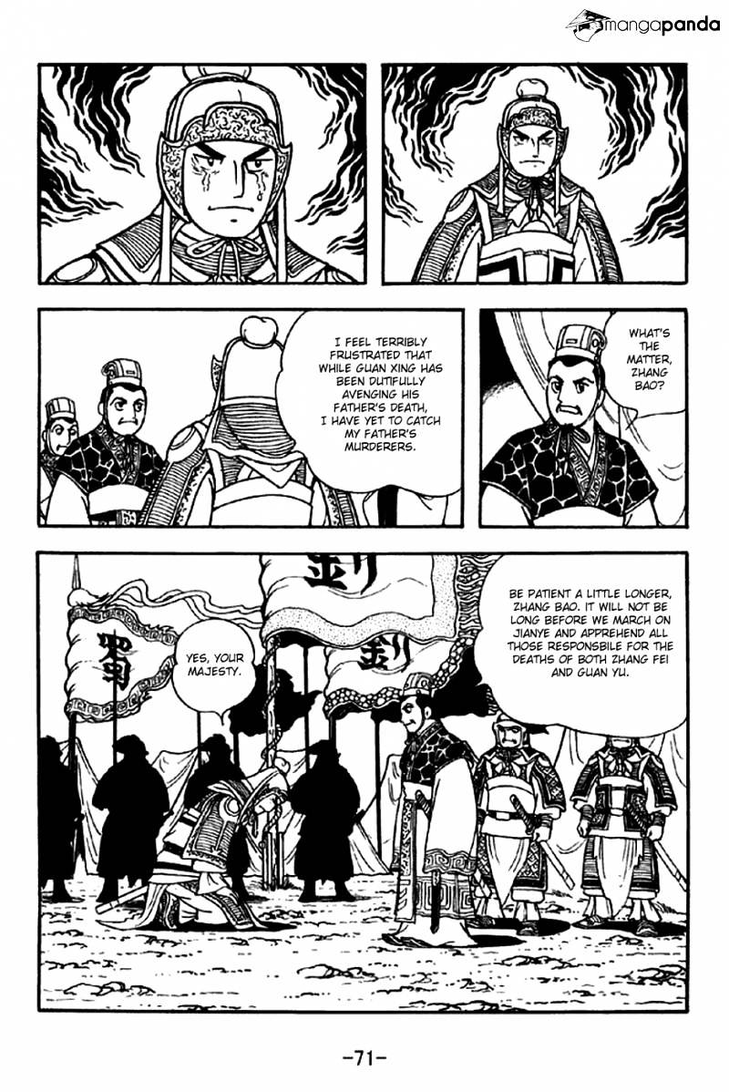 Sangokushi - Chapter 300 : Afterlife Appeasement