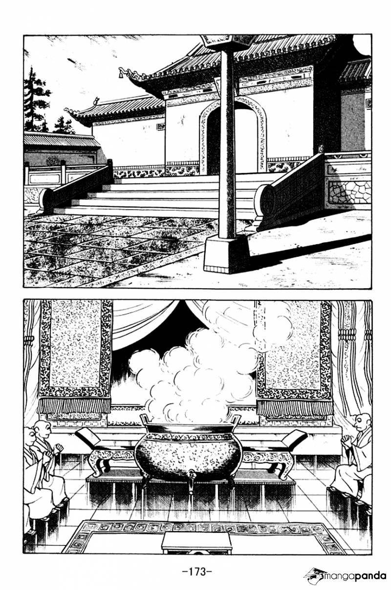 Sangokushi - Chapter 102