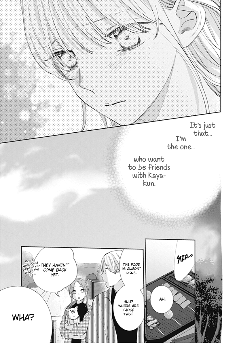 Haru No Arashi To Monster - Vol.1 Chapter 4: Day 4